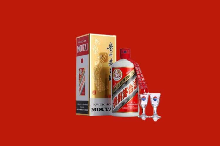 大同茅台酒回收