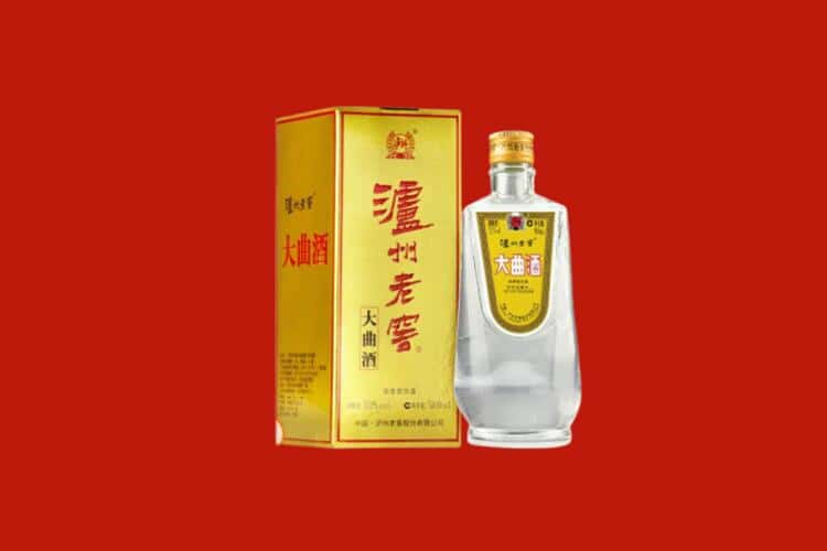 大同回收西凤酒店还行